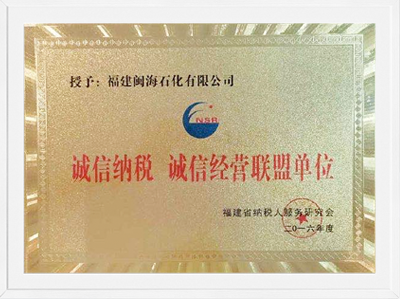 mg冰球突破(中国)官方网站