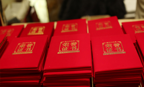 mg冰球突破(中国)官方网站