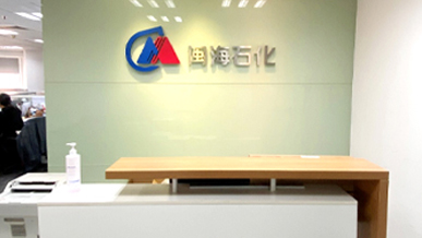 mg冰球突破(中国)官方网站