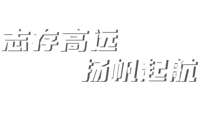 mg冰球突破(中国)官方网站