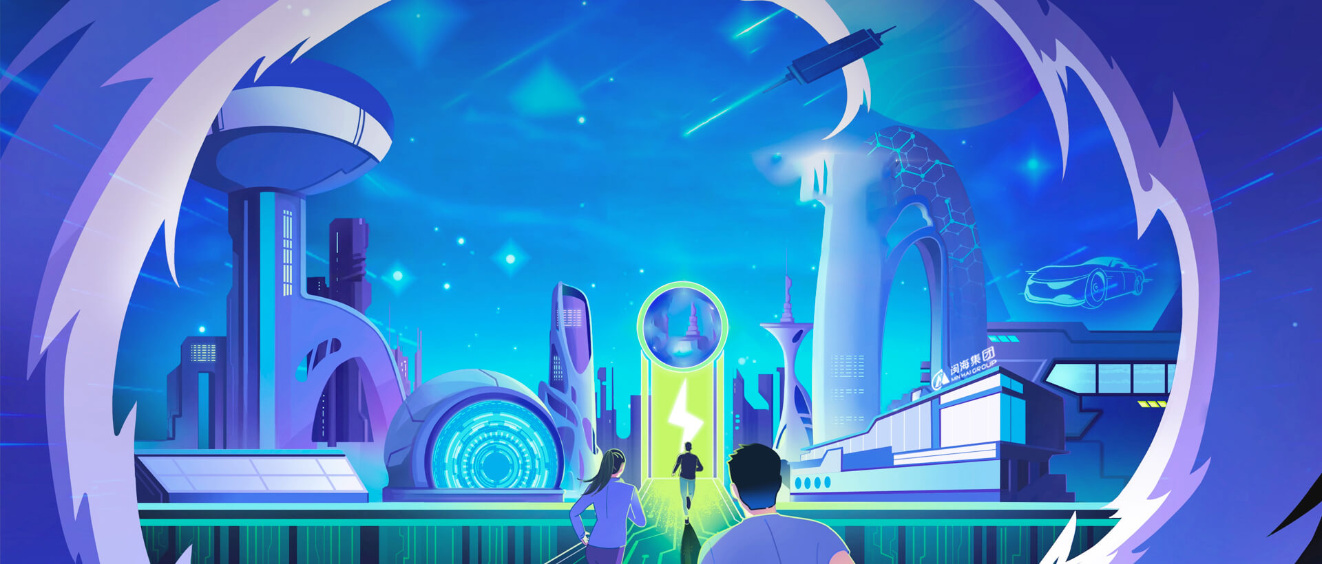 mg冰球突破(中国)官方网站