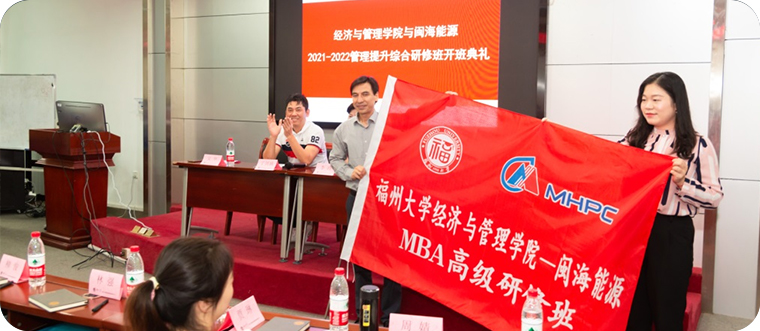 mg冰球突破(中国)官方网站