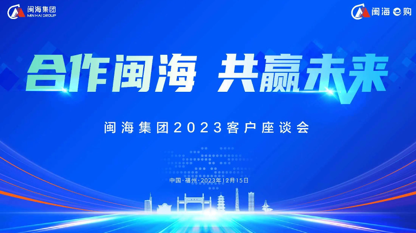 mg冰球突破(中国)官方网站