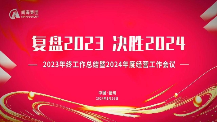 mg冰球突破(中国)官方网站