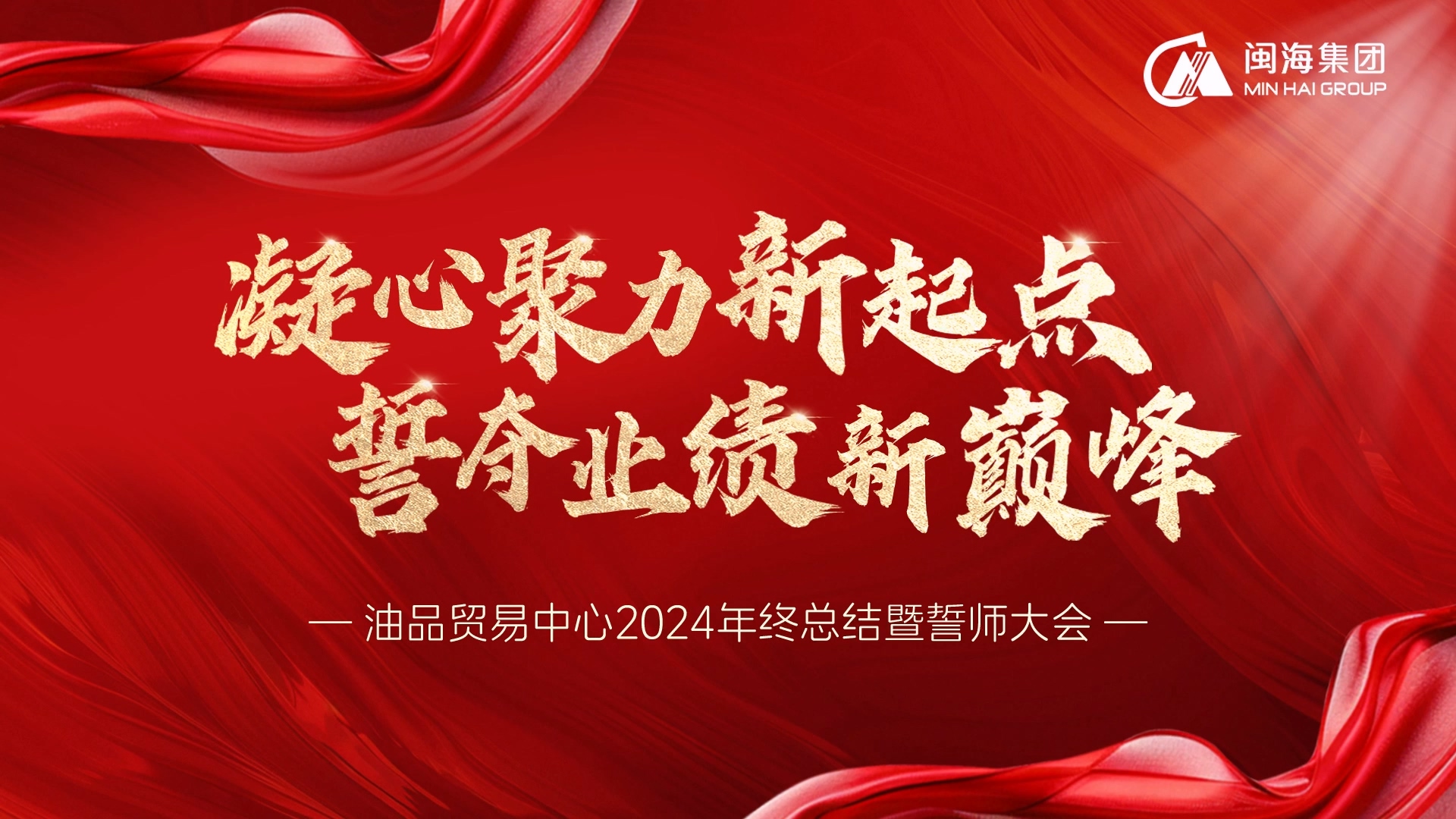 mg冰球突破(中国)官方网站