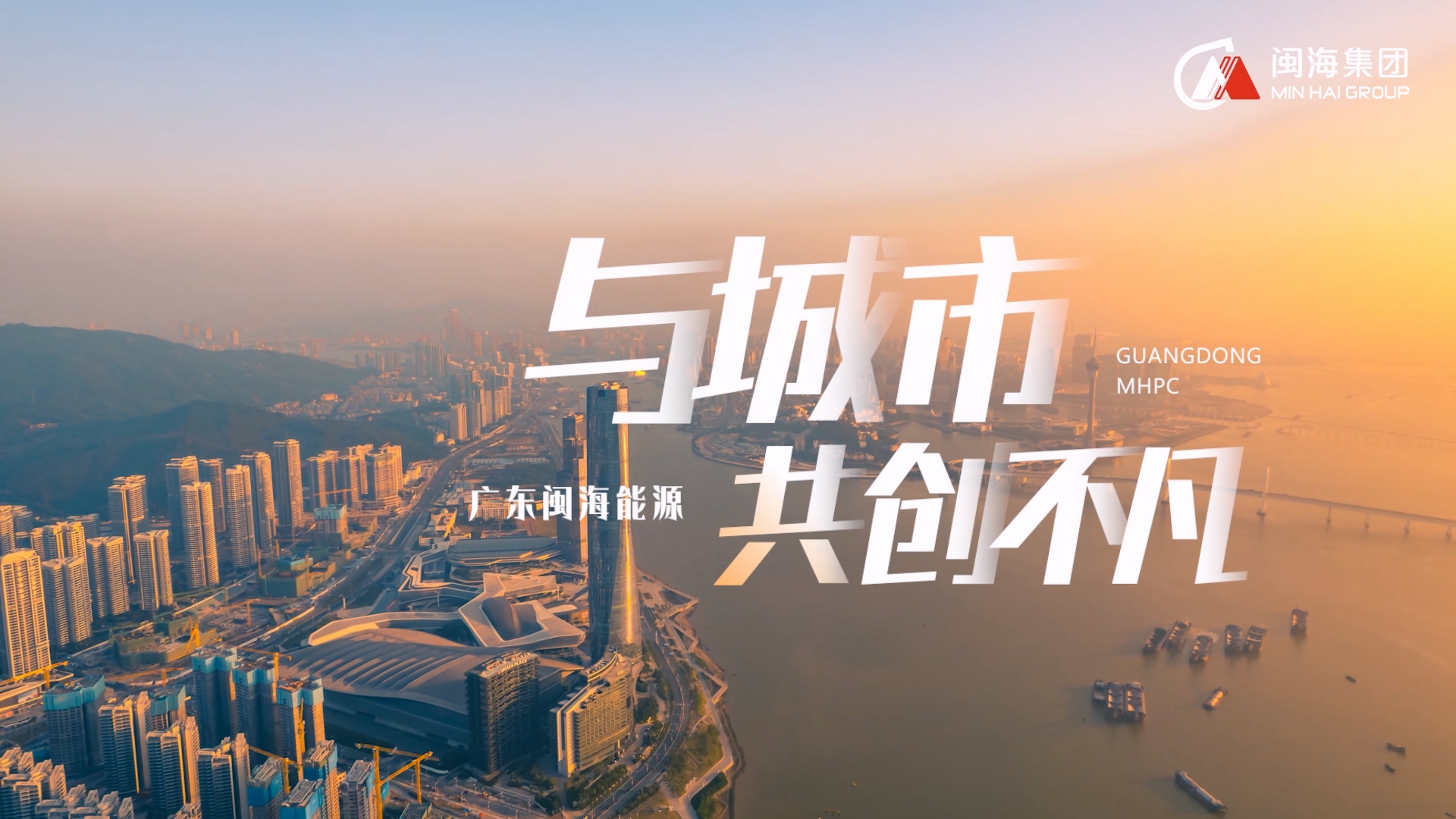 mg冰球突破(中国)官方网站